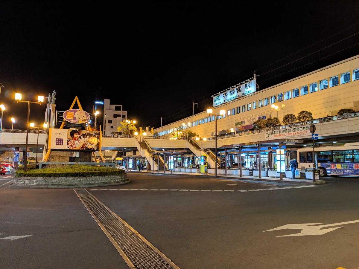 宇都宮駅の投稿画像