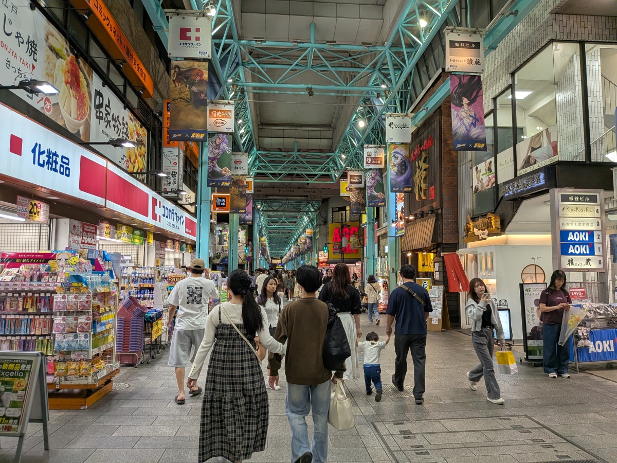 吉祥寺駅の投稿画像