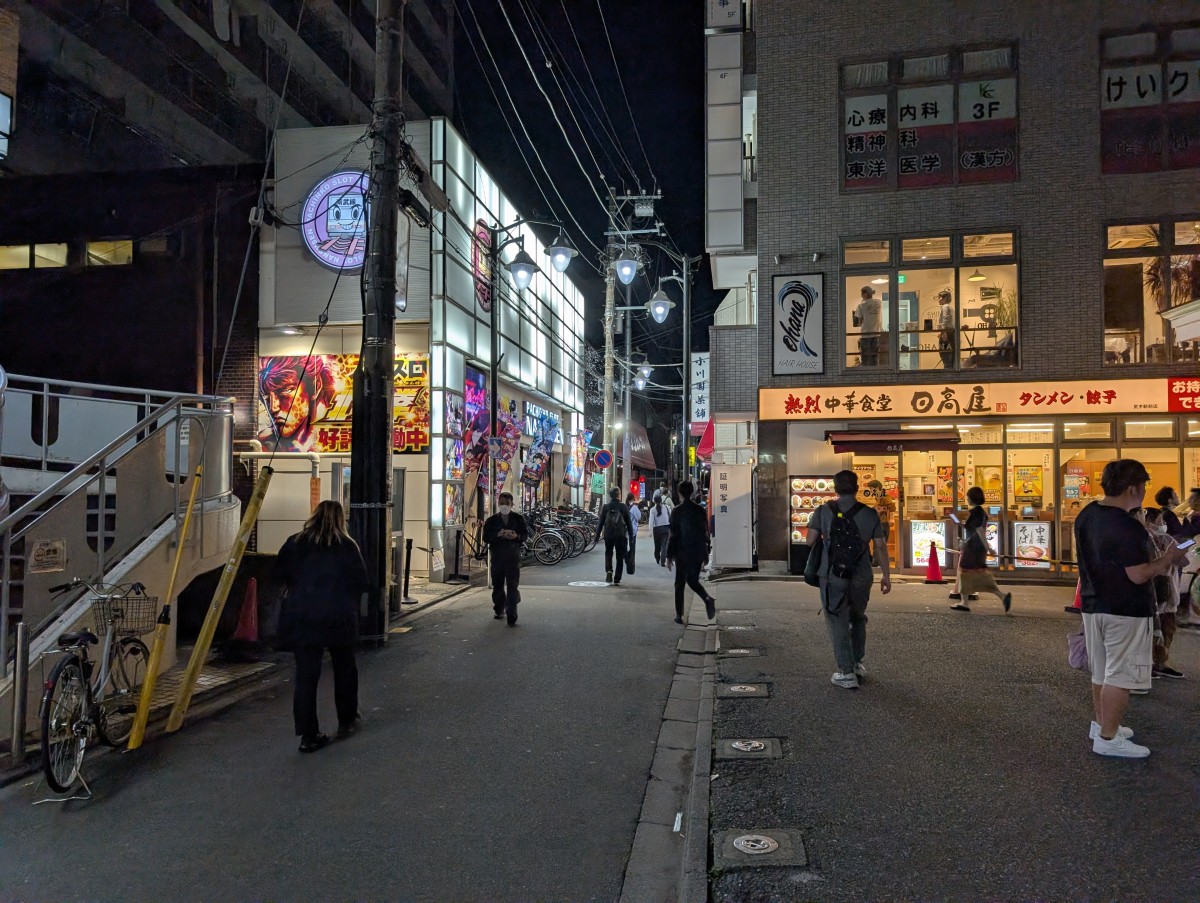 尻手駅の投稿画像