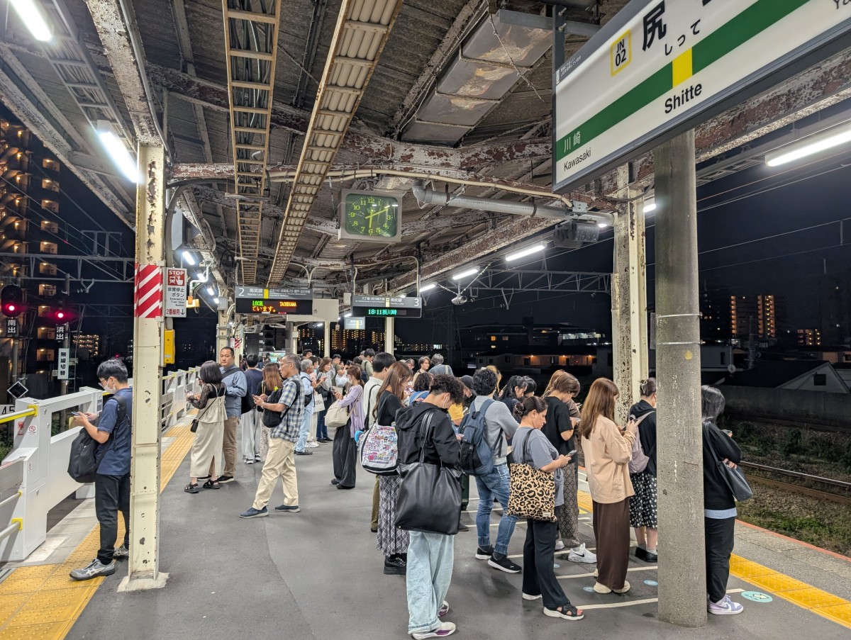尻手駅の投稿画像