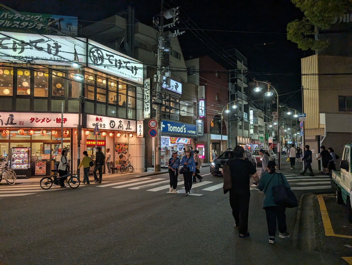 矢向駅の投稿画像