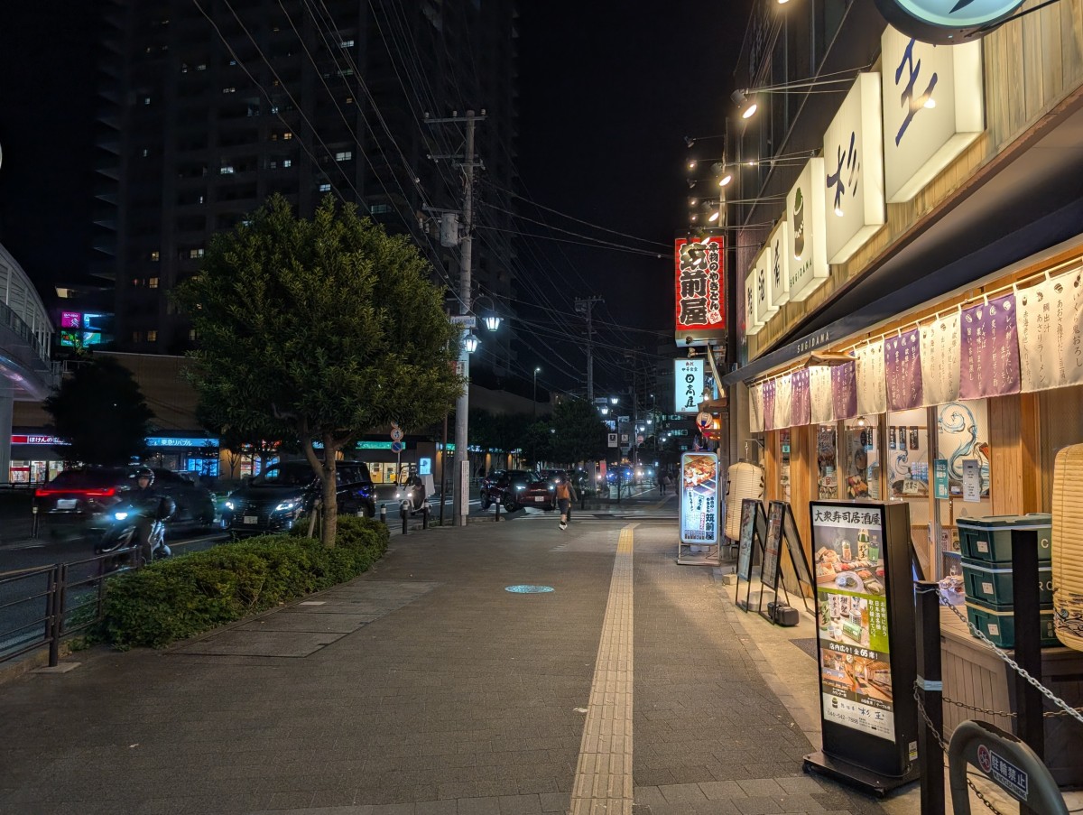 鹿島田駅の投稿画像