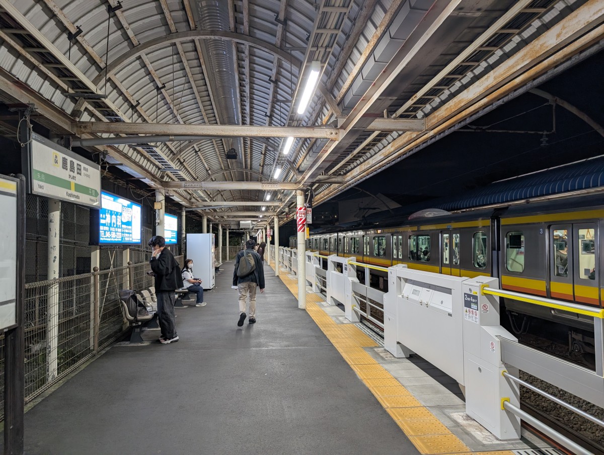 鹿島田駅の投稿画像