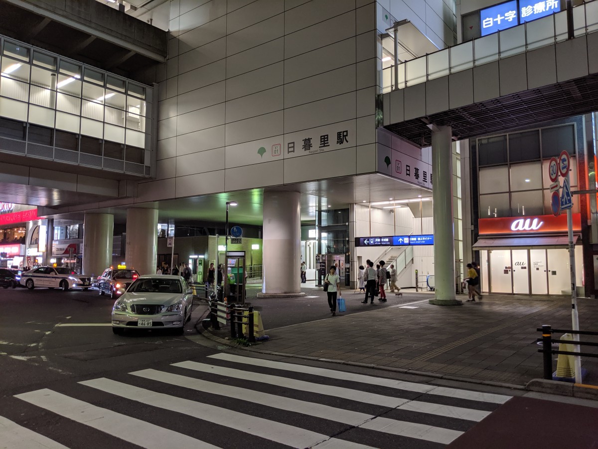 日暮里駅の投稿画像