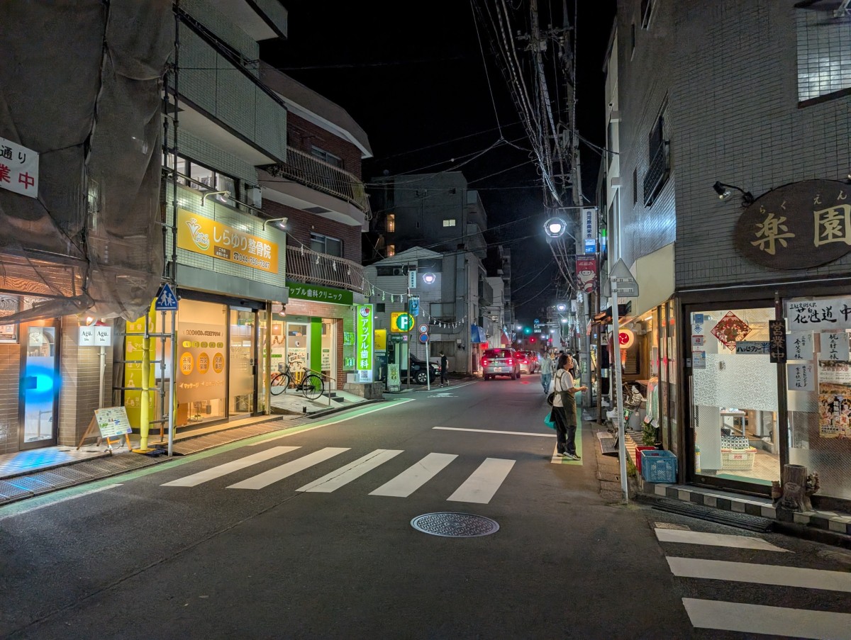 向河原駅の投稿画像