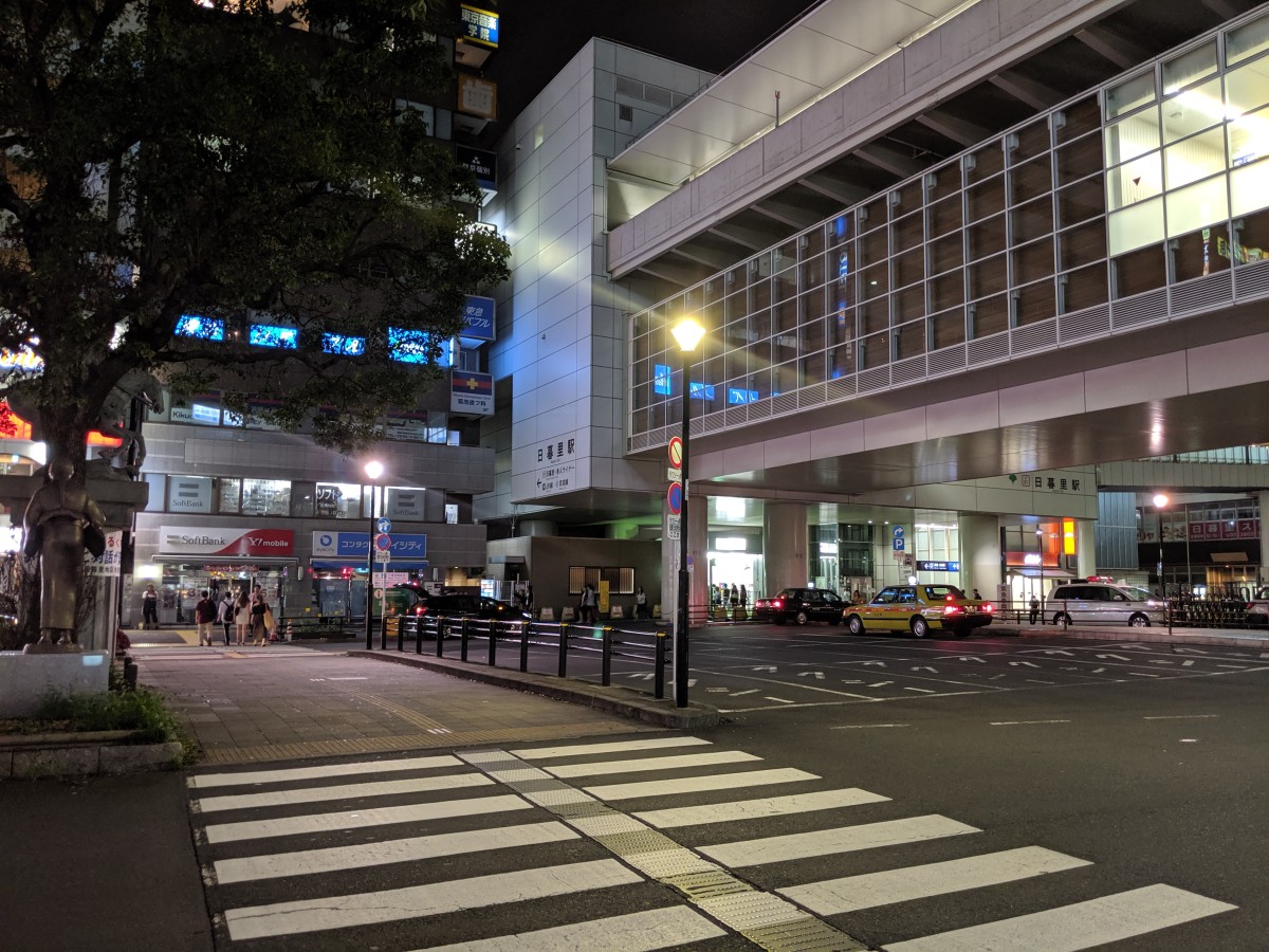 日暮里駅の投稿画像