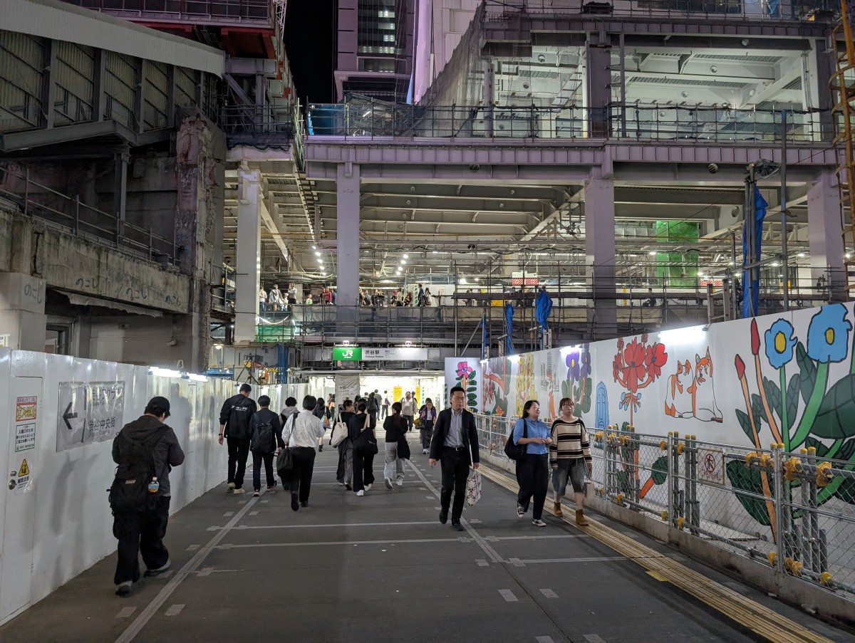 渋谷駅の投稿画像