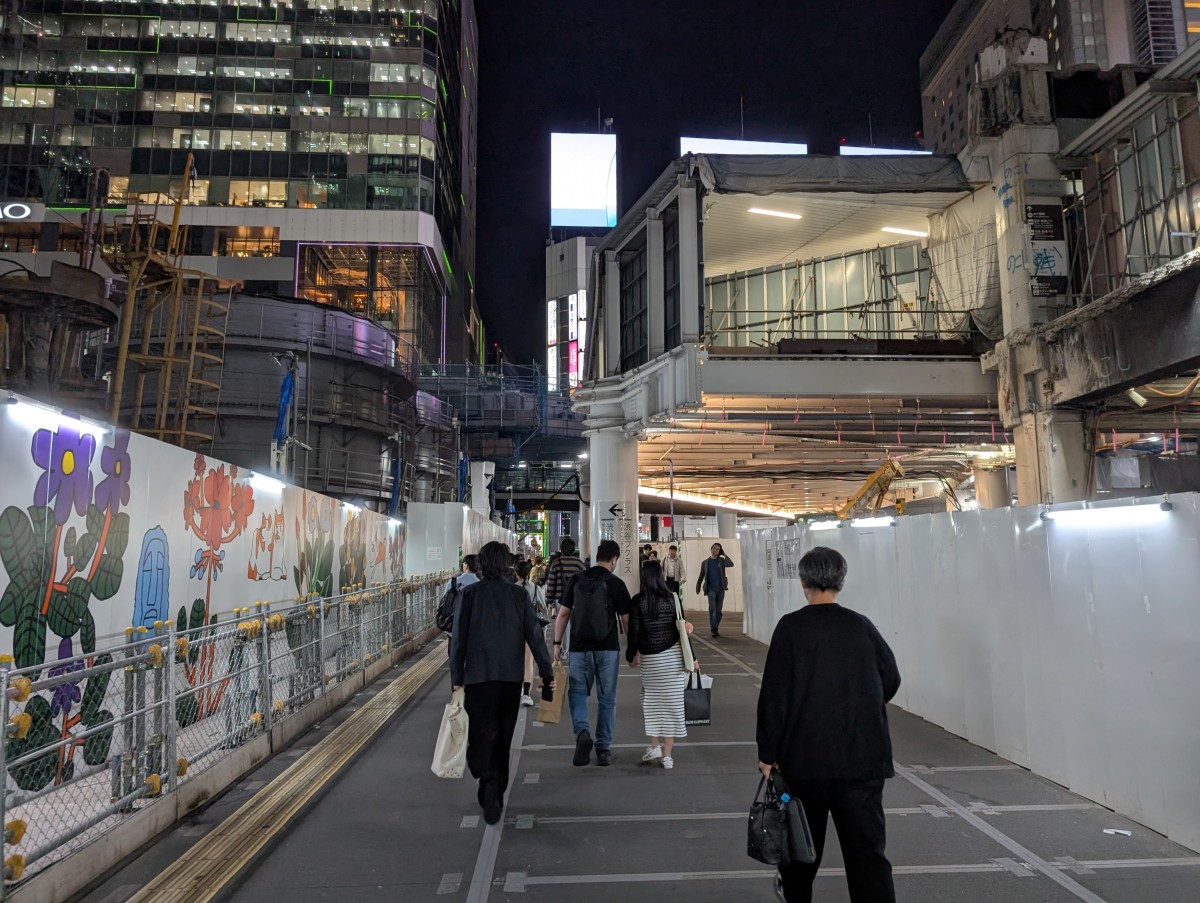 渋谷駅の投稿画像