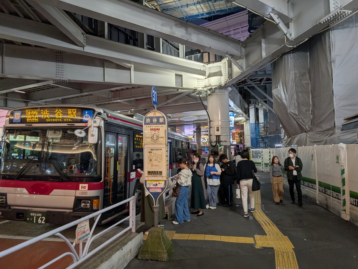 渋谷駅の投稿画像