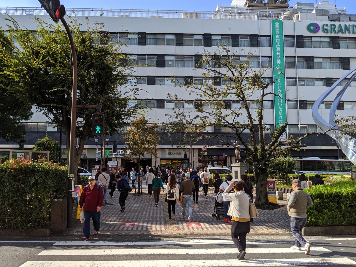 蒲田駅の投稿画像