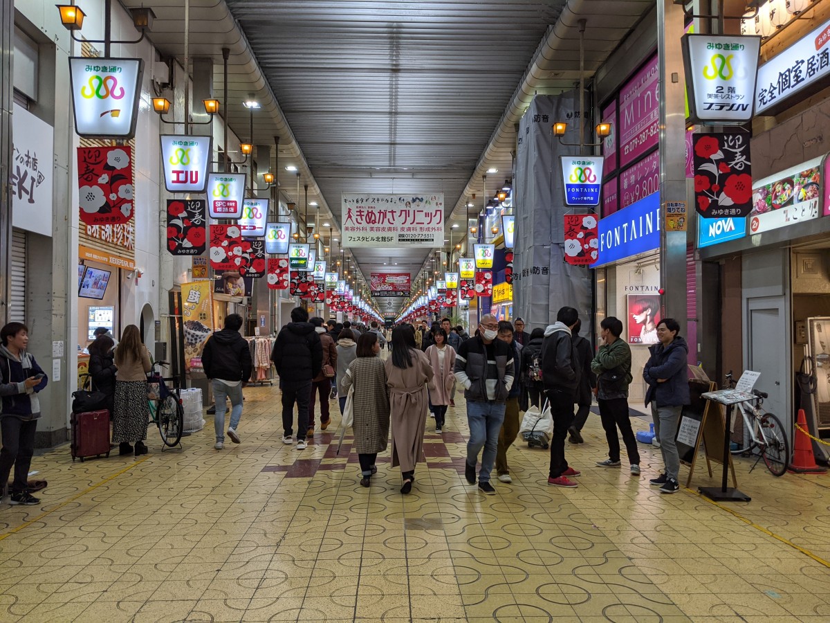姫路駅の投稿画像