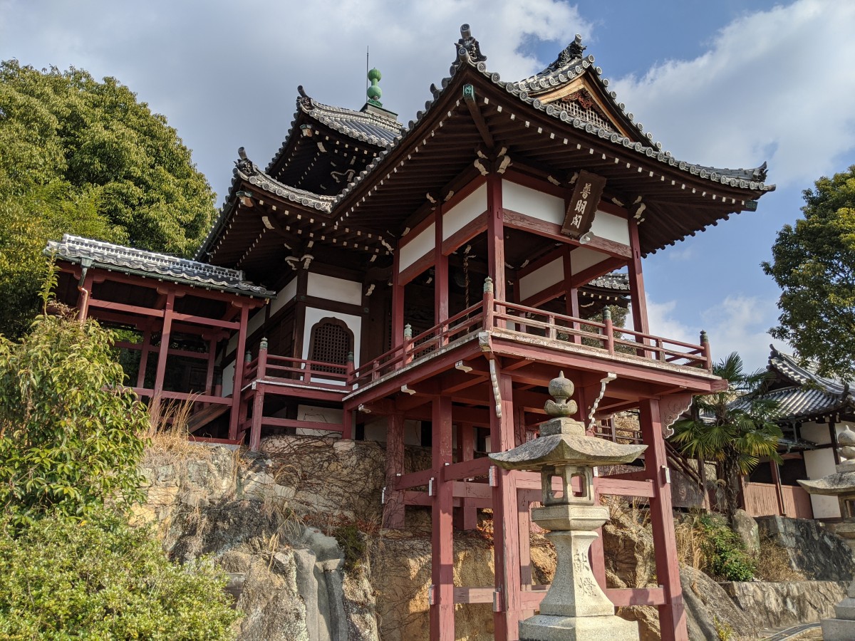 竹原駅の投稿画像