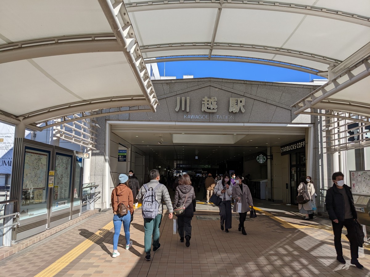 川越駅の投稿画像