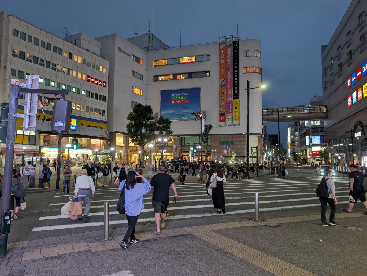 本厚木駅の投稿画像