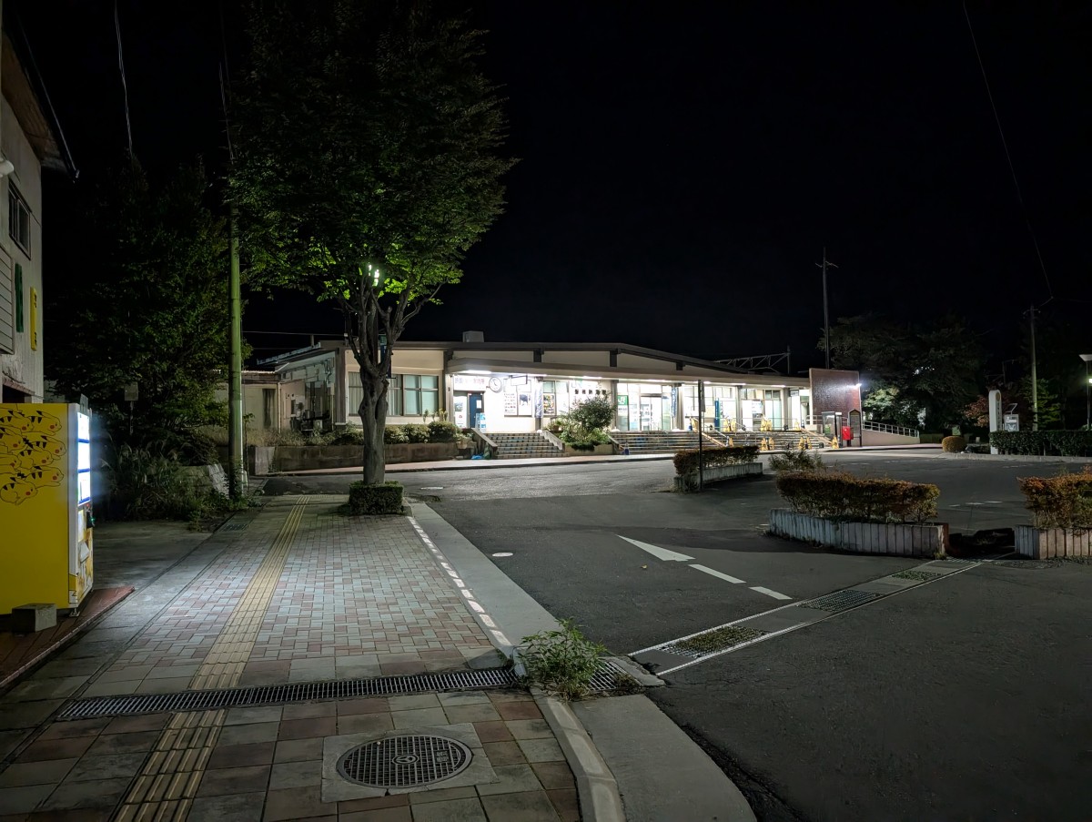 磐梯熱海駅の投稿画像