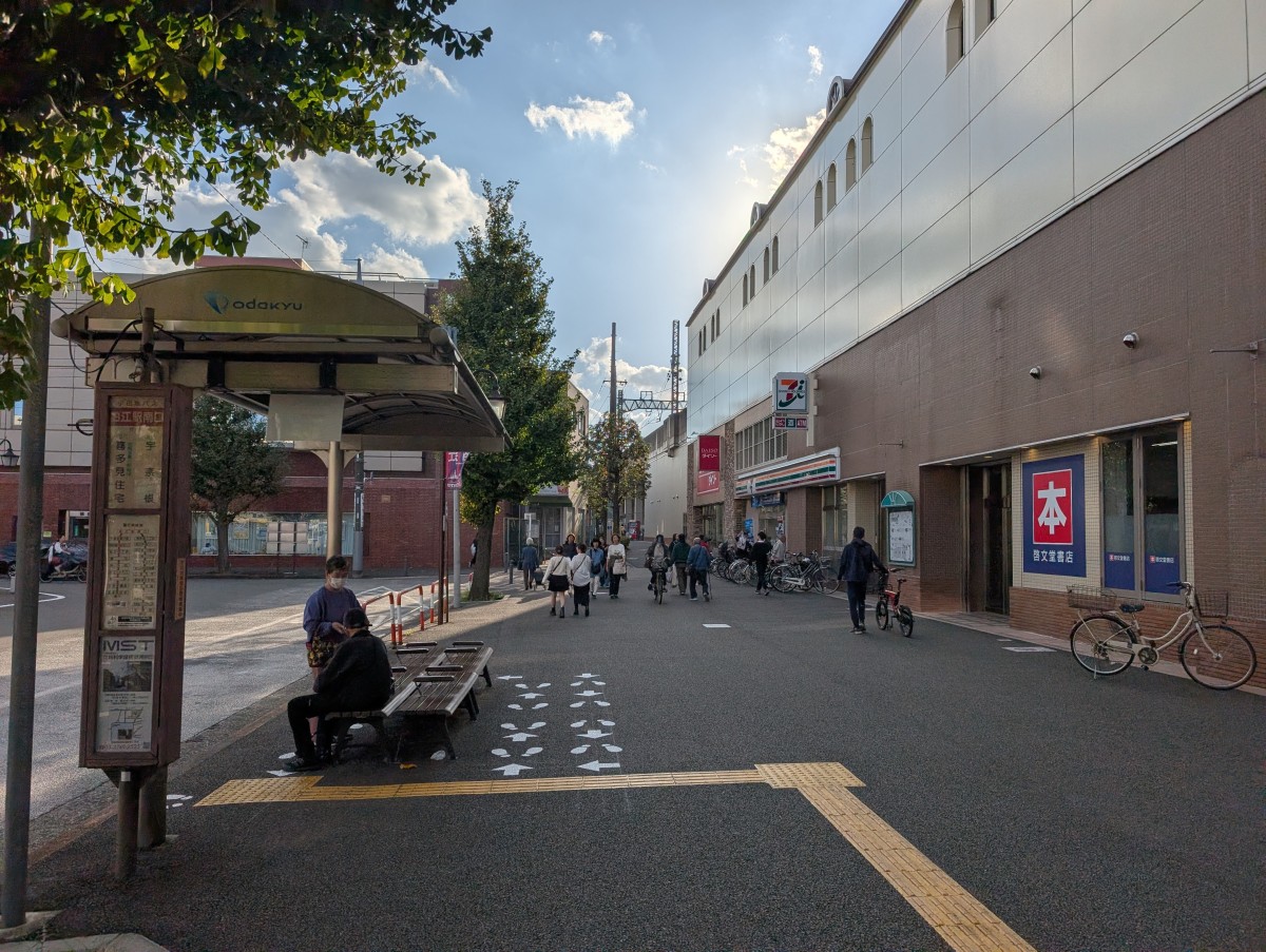 狛江駅の投稿画像
