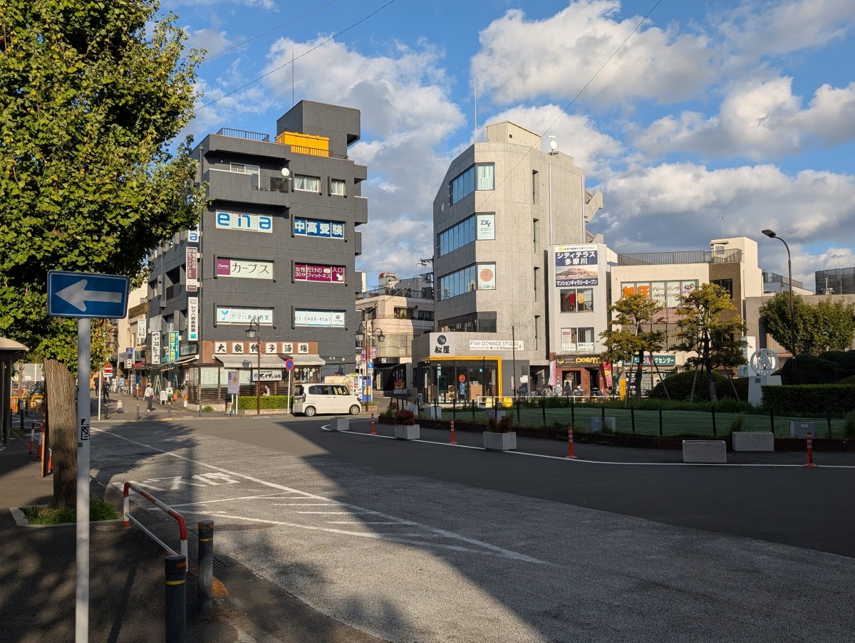 狛江駅の投稿画像