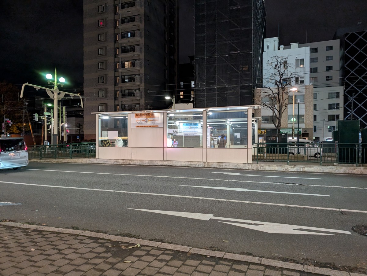 資生館小学校前駅の投稿画像