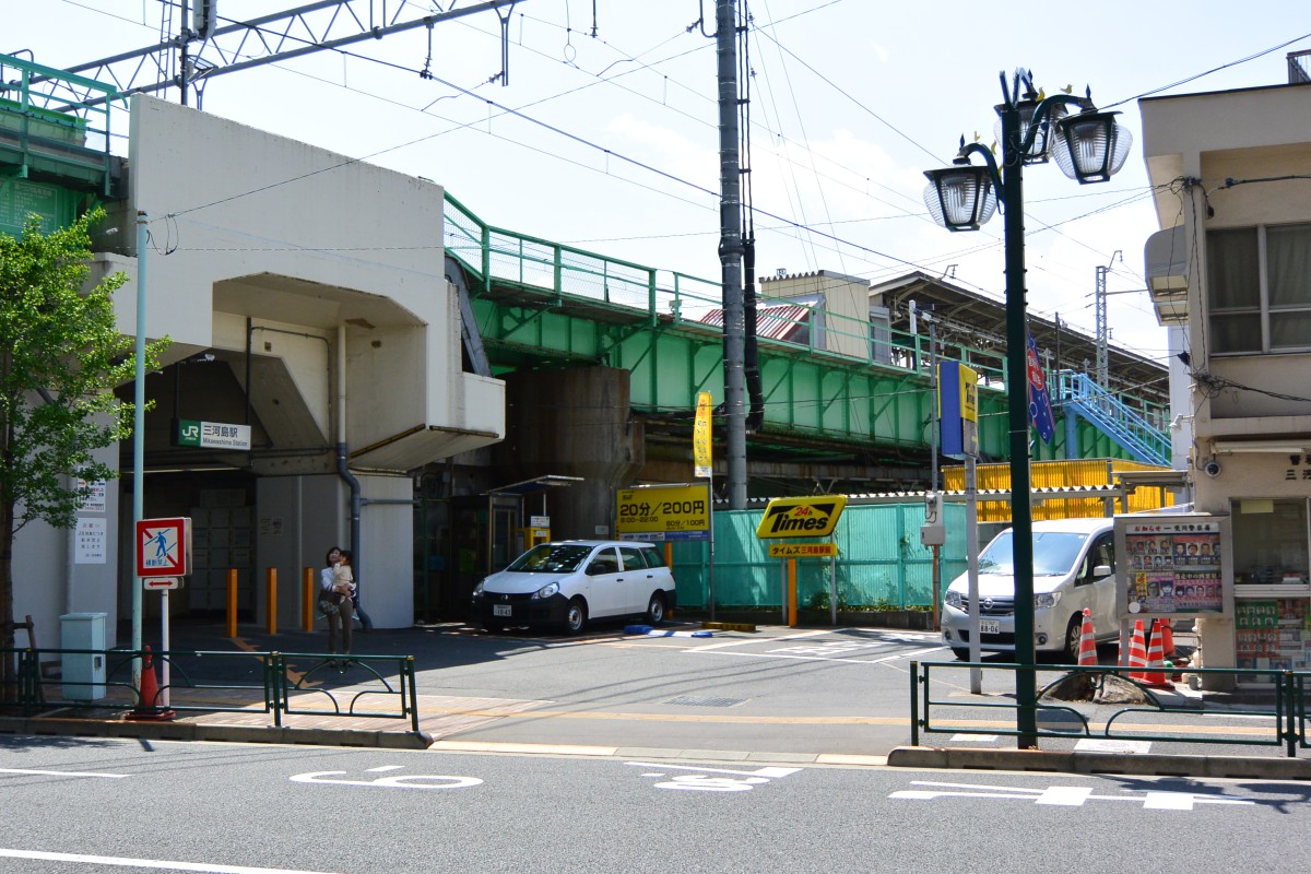 三河島駅の投稿画像