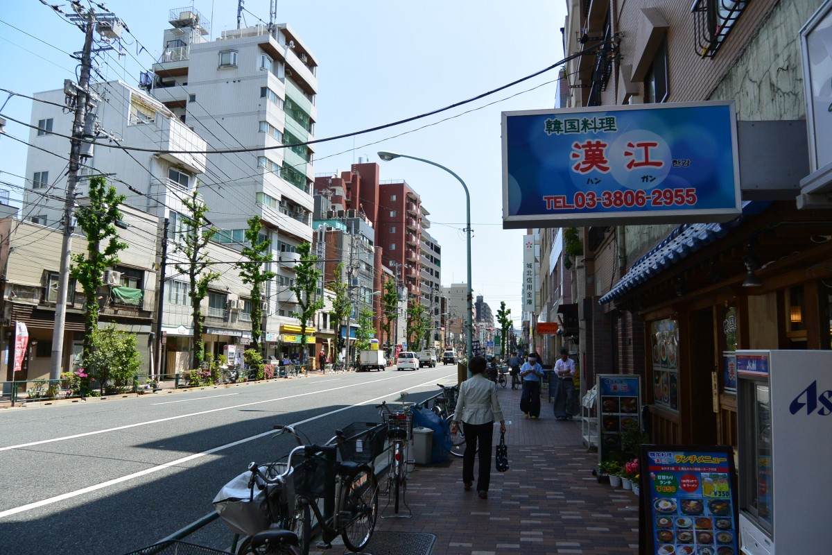 三河島駅の投稿画像