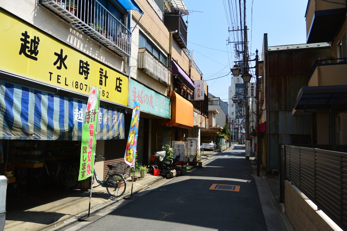新三河島駅の投稿画像