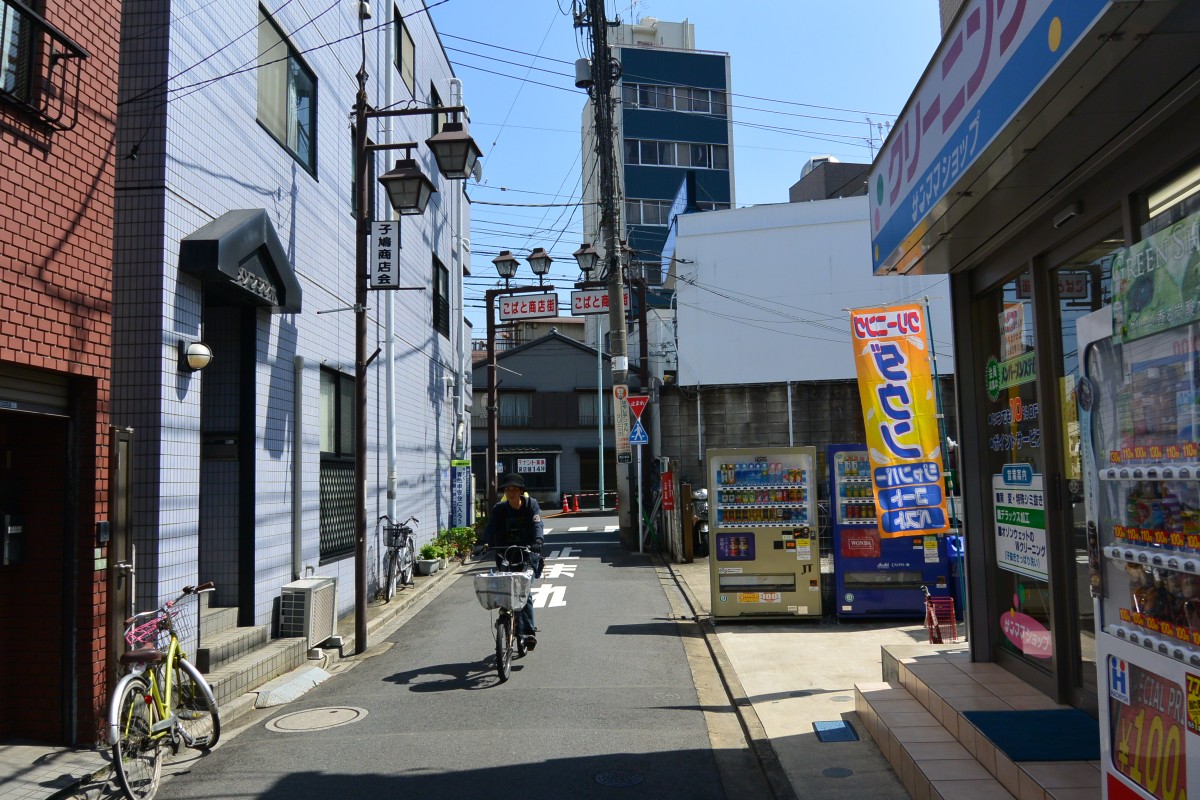 新三河島駅の投稿画像