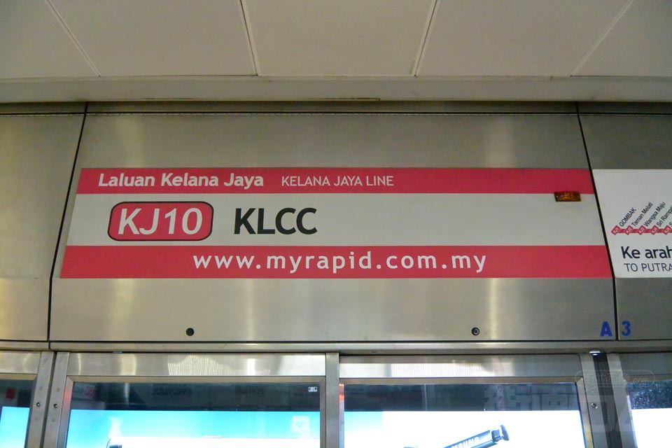 LRT KLCC駅