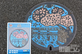 東京都羽村市A001マンホールカード配布・設置場所マップ