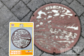 三重県鈴鹿市A001マンホールカード配布・設置場所マップ