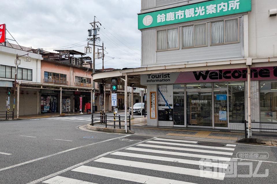 鈴鹿市観光協会