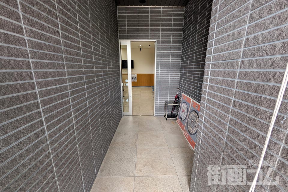 上下水道料金お客様サービスセンター入口