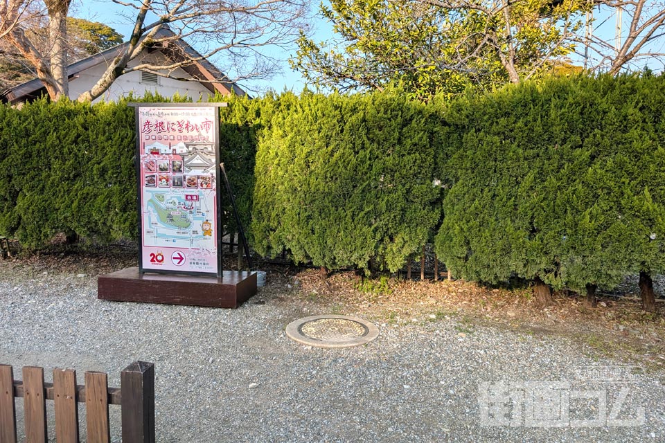 滋賀県彦根市A001マンホール蓋の設置場所