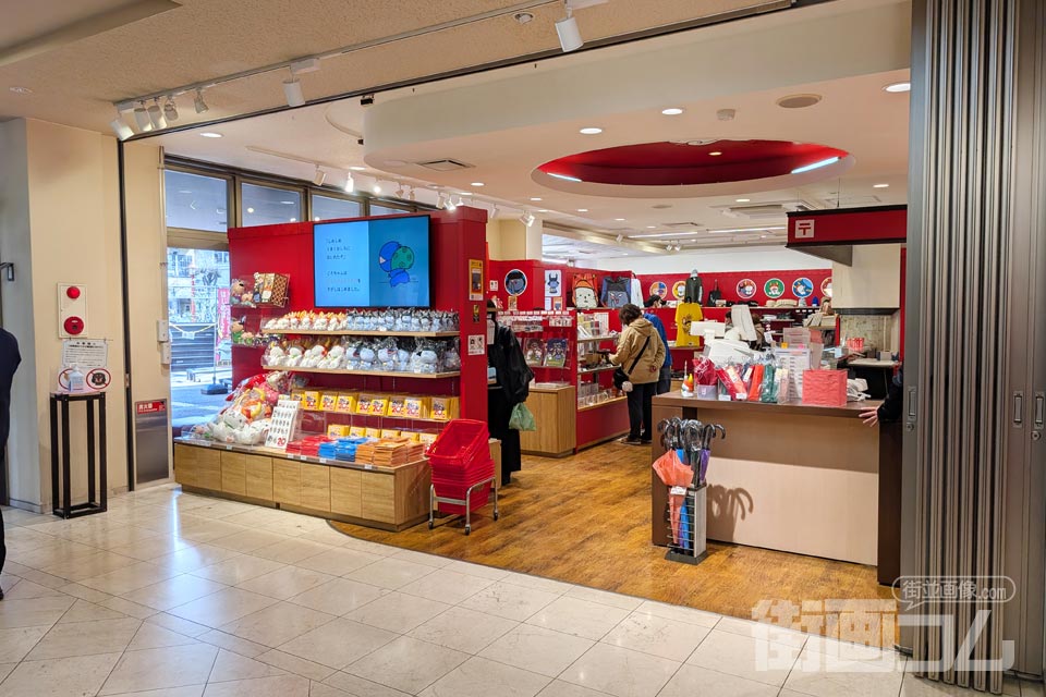 ひこにゃんショップ