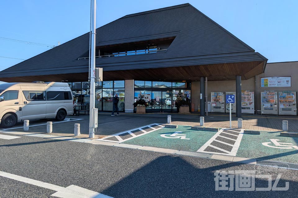 道の駅レスティ唐古・鍵の外観