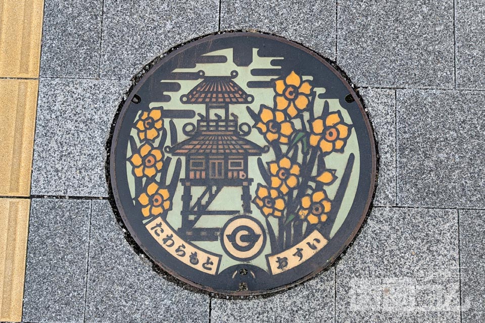 奈良県田原本町A001マンホール蓋