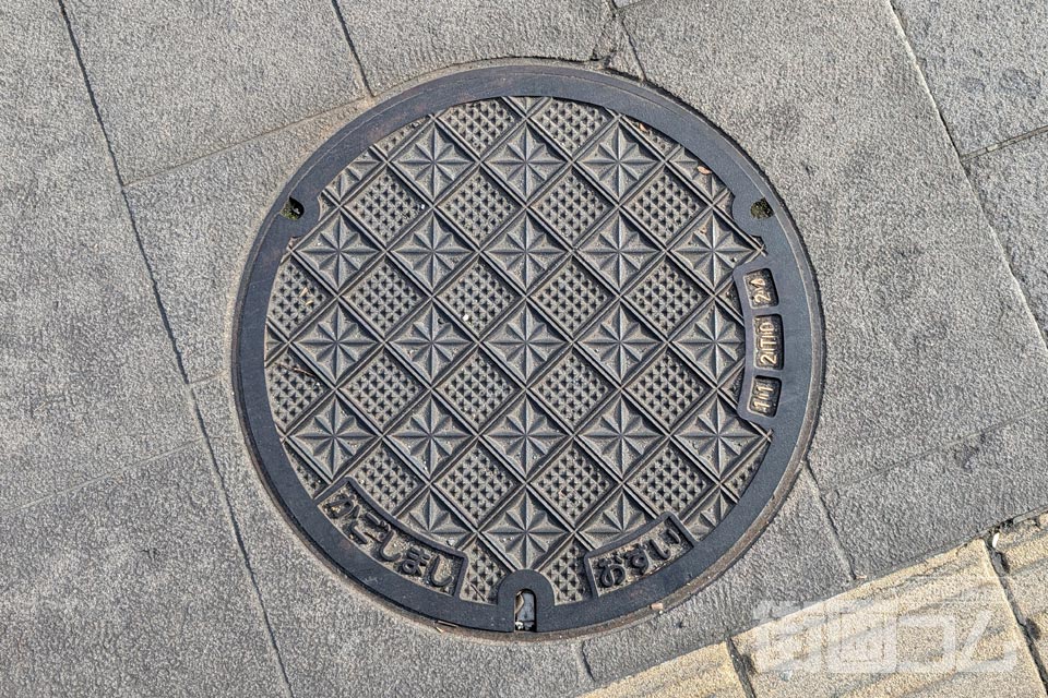 鹿児島県鹿児島市A001マンホール蓋