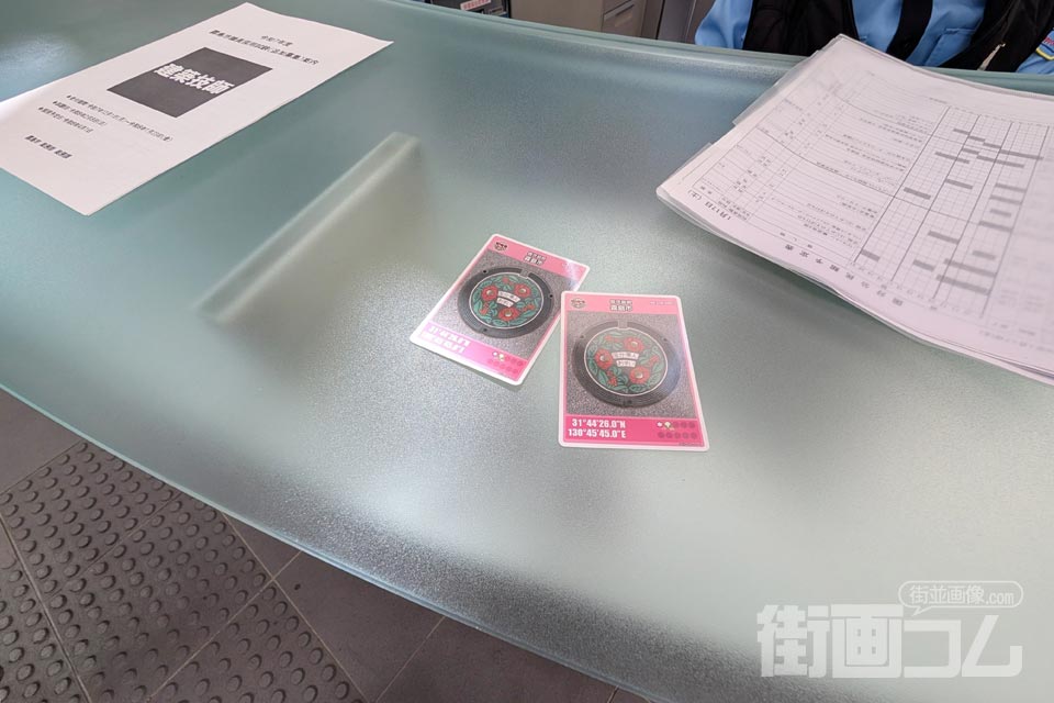 国分シビックセンターの総合案内カウンター