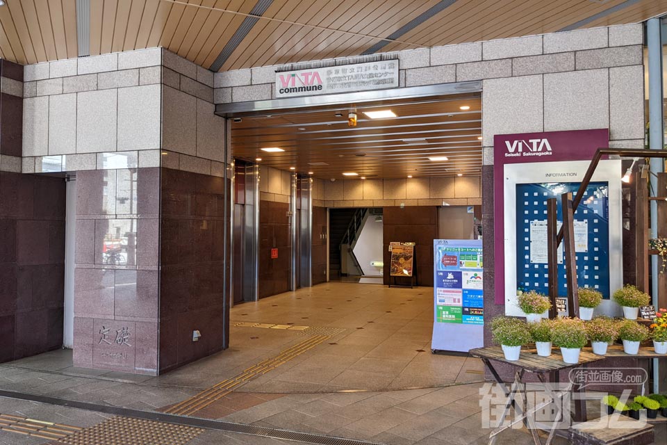 ヴィータ聖蹟桜ヶ丘エレベーターホール