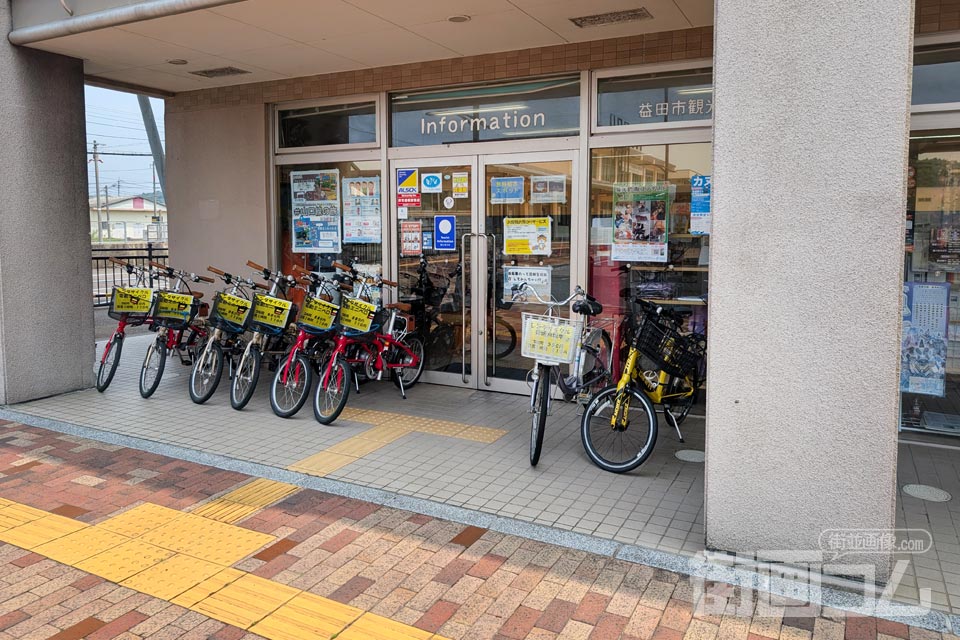 「益田市観光協会」の正面入口
