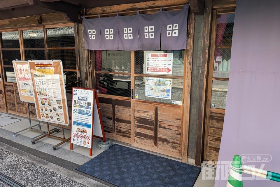 岩国市観光交流所 本家 松がねの入口