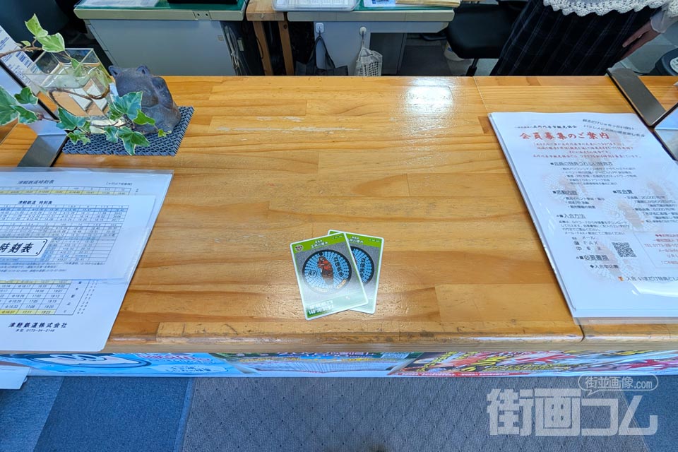 五所川原市観光案内所 受付カウンター