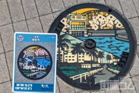 千葉県浦安市A001マンホールカード配布・設置場所マップ