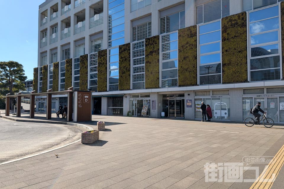 観光インフォメーションマーレ