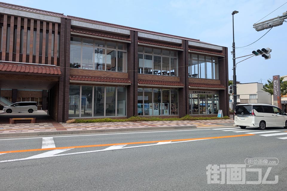 「江津市観光協会」外観