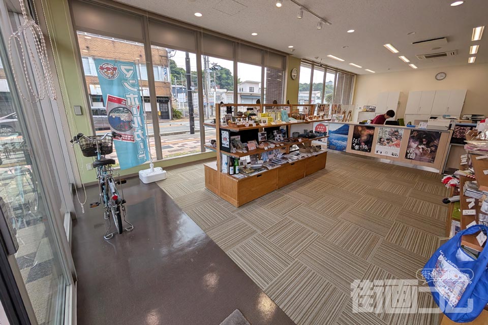 益田市観光協会建物内
