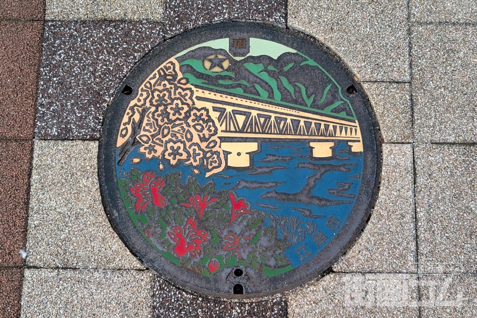島根県江津市A001マンホール蓋