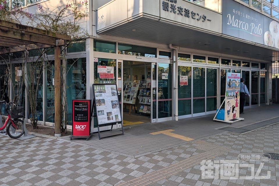 鹿児島市観光交流センター入口