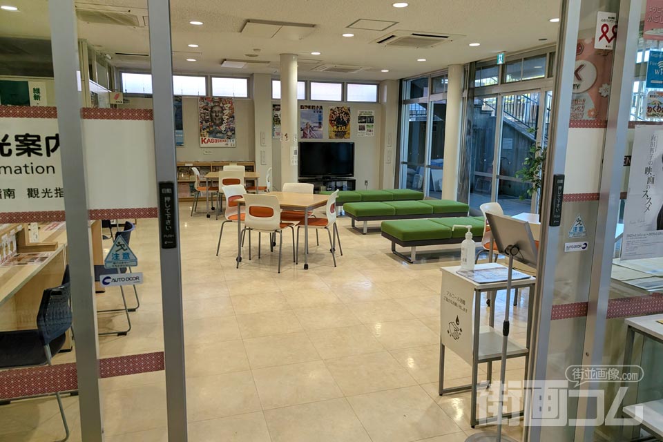 鹿児島市観光交流センター館内