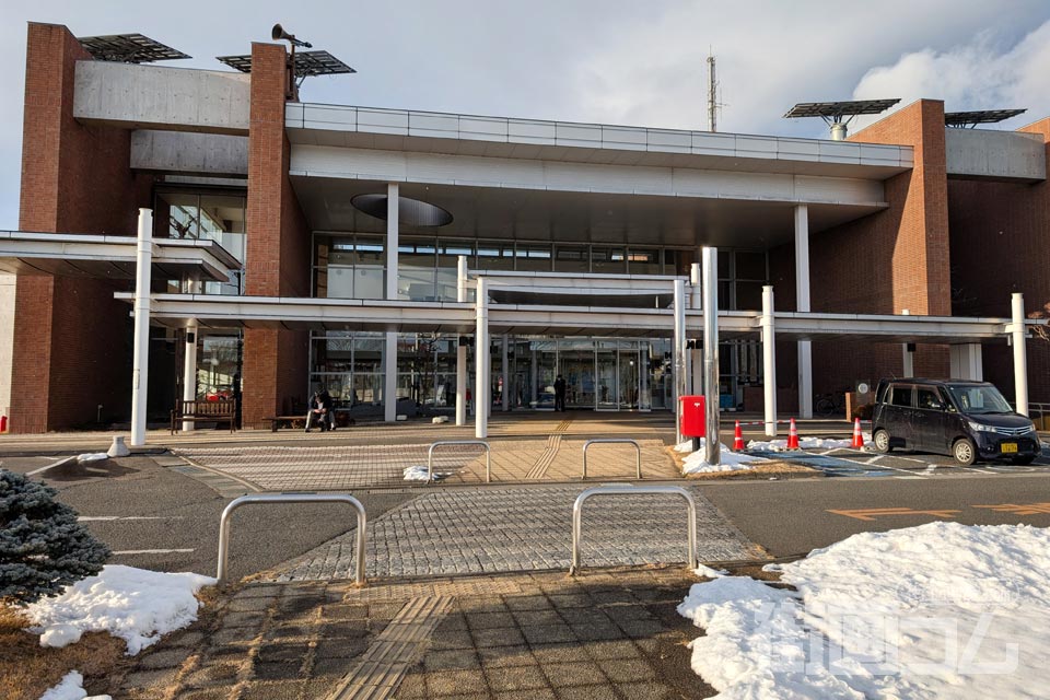 利府町役場