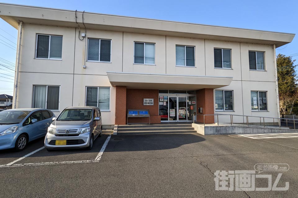 さくら市役所卯の里庁舎